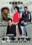 亚洲激情最新版下载-亚洲激情v14.92.32安卓版下载-2265安卓网